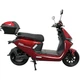 Электроскутер Spark SP1500E-4 (red) - изображение 1