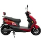 Электроскутер Spark SP2000E-3 (red) - изображение 1