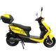 Электроскутер Spark SP2000E-6 (yellow) - изображение 1