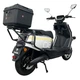 Электроскутер Spark SP2000E-8 (LiFePO4) (Серый) - изображение 8