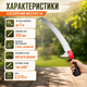 Телескопический высоторез «2 в 1» до 5 м, садовая пила с крюком, съемная ручная ножовка, алюминиевая штанга, изогнутое полотно 350 мм, инструмент для обрезки высоких ветвей, деревьев и кустарников - изображение 3