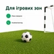 Штучна трава, штучний газон для басейну, для лоджії та для благоустрою могил ворс 15мм 4м*0.5 пог.м (50см х 400см) Зелений - зображення 9