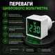 Цифровой вольтметр AC 50–500V LED в розетку / панельный мини индикатор напряжения переменного тока 220В / зеленый дисплей (140704841) - изображение 2
