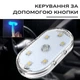 Беспроводная аккумуляторная RGB-подсветка для автомобиля LumerRide с 7 цветами - изображение 9
