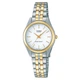 Женские наручные часы Casio LTP-1129G-7A, кварцевые, стальной браслет, водозащита 30 м - изображение 1