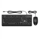 Lenovo MK001 комплект клавіатура + миша дротова USB чорна - зображення 1