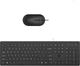 Комплект дротовий HP C330 USB - зображення 1