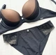 Комплект белья: бюстгальтер push-up и трусики 9380 Balaloum черно-бежевый 80C/L - изображение 3