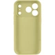 Накладка Epik Silk Full Camera Protective (AA) NO LOGO на Apple iPhone 17 Pro (6.3") Жовтий / Mellow Yellow - зображення 3