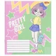 Набір зошитів Pretty Girl Мрії Збуваються 12 аркушів у клітинку 20 штук різнобарвні для школи та домашніх занять з якісним папером - зображення 4