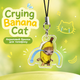 Акриловый брелок для телефона Кот мем Банан плачущий Crying Banana Cat 3х3 см - изображение 1