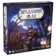Настольная игра Geekach Games Древний ужас (Eldritch Horror) (GKCH104EH) - зображення 1