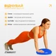 Подушка EasyFit 33 см синяя (Балансировочная массажная с шипами, сенсомоторный массажный балансировочный диск для баланса и массажа) - изображение 6
