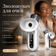 Увлажнитель для глаз нано-спрей, теплый и холодный компресс, 3 температуры, сухость глаз - изображение 1
