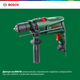 Ударний дриль Bosch EasyImpact 600 carton (0603133021) - зображення 3