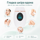 Эпилятор лазерный портативный Umate для безболезненного удаления волос 8 режимов Белый - изображение 5