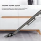 Пылесос Deerma Stick Vacuum Cleaner Cord White (DX700)_ (DX700_) - изображение 9