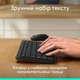Комплект (клавиатура, мышь) беспроводной Logitech MK250 Graphite (920-013823) - изображение 9