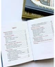 Молитовник християнської родини (блакитний) - зображення 6