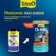 Корм Tetra Cichlid Sticks для рибок цихлід, 160 г (палички) - зображення 2