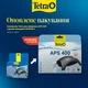 Компрессор для аквариума Tetra APS 400 чёрный двухканальный 400 л/ч (MLZ6198) - изображение 2