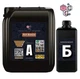 Эпоксидная смола комплект с отвердителем 6.5 кг ART RESIN. Для ювелирных работ - изображение 1