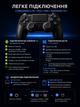Джойстик ігровий універсальний для sony playstation ps3 ps4 PC ios android tv бездротовий Doubleshock bluetooth геймпад соні плейстейшен пс3 пс4 пс5 пк комп'ютера віндовс андроід з подвійною вібрацією сенсором аудіо динаміком + зарядний кабель синій - зображення 7