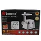 Мясорубка DOMOTEC MS-2028 электрическая 4500W реверс - изображение 14