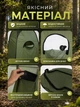 Туристичний намет душ туалет Camping 120х120х190 зелений - зображення 5