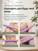 Антицеллюлитный массажёр для тела ручной массажёр от целлюлита улучшает отток лимфы фиолетовый - изображение 3