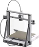 3D-принтер Bambu Lab A2L Combo (PF005-L+SA005) - изображение 10