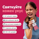 Гранола злакові батончики Blake’s Seed Based Chewy Granola Bars (яблуко-кориця, торт, шоколад) 24 шт по 26 г - зображення 5