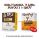 Протеиновый батончик Munk Pack Peanut Butter Dark Chocolateсо вкусом арахисовой пасты и темного шоколада 12 шт по 35 г - изображение 6