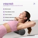 Массажный ролик EasyFit EPP Roller 30 см черный (легкий роллер, твердый валик, цилиндр для МФР и йоги, массажер для спины, ног, рук, шеи) WS-EPPR30-Bk - изображение 2