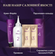 Крем-фарба для волосся Wella Color Perfect 9/0 Дуже світлий блонд 135 мл 8406 - изображение 4
