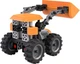 Klocki konstrukcyjne Fischertechnik Ładowarka 73 elementów 576106 (4048962549300) - obraz 2
