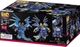 Klocki konstrukcyjne LaQ Master Blue Dragon 1235 elementów (4952907007285) - obraz 1