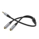 Кабель Hoco UPA21 AUX 2в1 Jack 3.5 mm (male) to 2x Jack 3.5 mm (female) 0.25 m Grey (6931474766809) - изображение 3