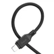 Кабель Hoco X90 USB A to Lightning Black (6931474788405) - изображение 2