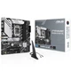 Материнская плата Asus Prime B760M-A WiFi D4 Socket 1700 (PRIME B760M-A WIFI D4) - изображение 2