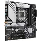 Материнская плата Asus Prime B760M-A WiFi D4 Socket 1700 (PRIME B760M-A WIFI D4) - изображение 4