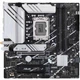 Материнская плата Asus Prime B760M-A WiFi D4 Socket 1700 (PRIME B760M-A WIFI D4) - изображение 7
