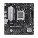 Материнская плата Asus Prime B650M-R Socket AM5 (PRIME B650M-R) - изображение 1