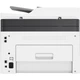Багатофункціональний пристрій HP Color LJ M179fnw (4ZB97A) - зображення 3