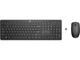 Комплект бездротовий HP 230 мишка і клавіатура Combo, чорний (18H24AA) - изображение 1