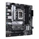 Материнская плата Asus Prime B660M-A D4-CSM Socket 1700 (PRIME B660M-A D4-CSM) - изображение 6