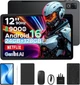 Планшет 12'' DOOGEE U12 6+18/128Gb 8 ядер Android 16 9000 mAh Чорний (102169899) - зображення 1