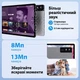 Планшет 13" 2K PIXPEAK M196 -EEA 12+24/512Gb 4G 2-SIM 8 ядер Android 15 11580 mAh Серй (102186033) - изображение 2