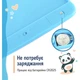 Планшет для малювання ColorWay LCD Writing Tablet 12 (CW-WT12C) - зображення 5