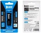 Аккумулятор Wuben 18650 ABE2600CR Type-C 2600mAh защита от перезаряда, перегрева и КЗ - изображение 4